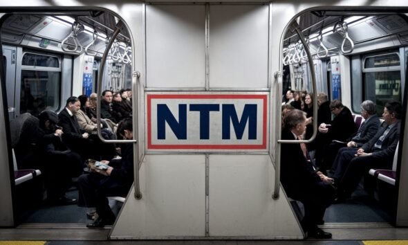 what does NTM mean