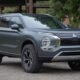 2025 Mitsubishi Outlander PHEV